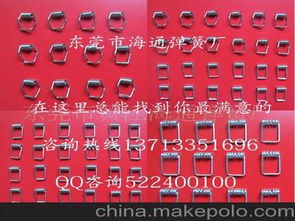 海通五金批發市場 一站式五金產品采購與供應商價格解析